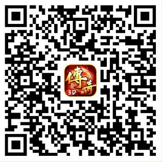 下载二维码