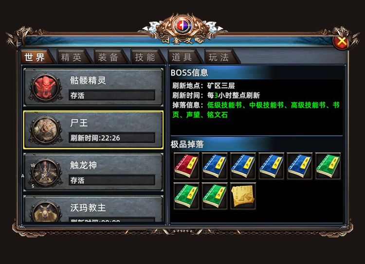 26e23c4e-6c29-4888-8e72-26f1419da1c2_副本 26e23c4e-6c29-4888-8e72-26f1419da1c2_副本